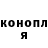 МЕФ мука TOBI PAAAZ