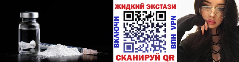 БУТИРАТ 1.4BDO  Благодарный 