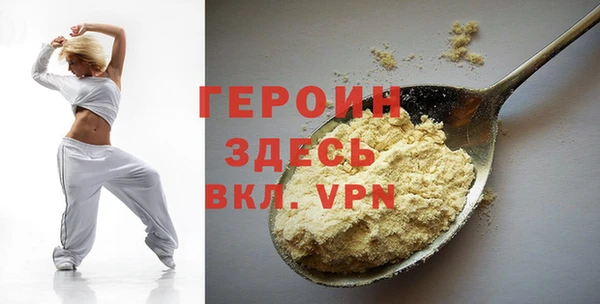 MESCALINE Иннополис