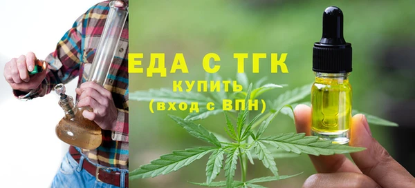 apvp Беломорск
