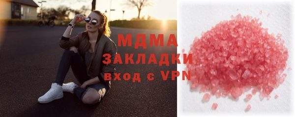 первитин Белоозёрский