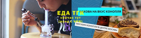прущая мука Богданович