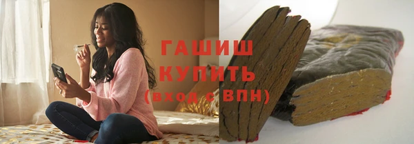 apvp Беломорск
