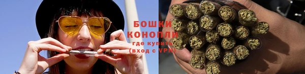 первитин Белоозёрский