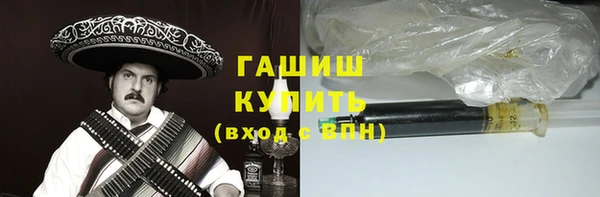 прущая мука Богданович