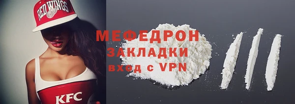 a pvp Заволжск