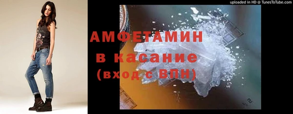 apvp Беломорск
