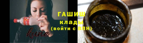 apvp Беломорск