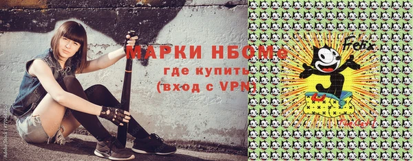 мдпв Заволжье
