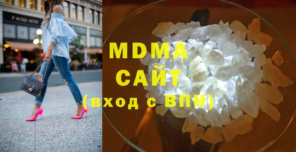 кокаин колумбия Дмитриев