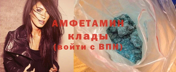 марки lsd Заводоуковск