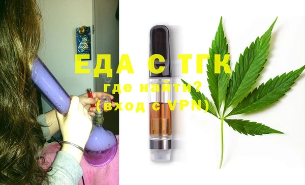 прущая мука Богданович