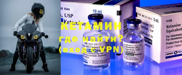 прущая мука Богданович