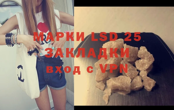 apvp Беломорск