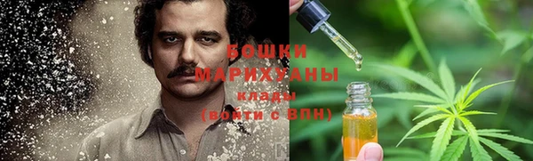 амфетамин Богородицк