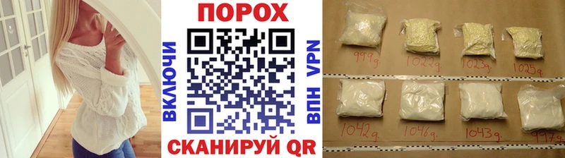 Метамфетамин Methamphetamine  ссылка на мегу зеркало  Благодарный 
