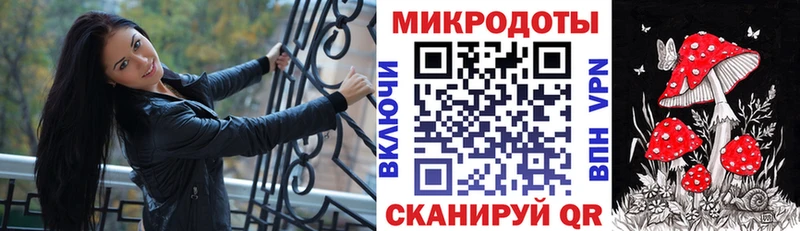 Галлюциногенные грибы Cubensis  где купить   Благодарный 